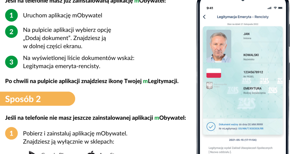 mLegitymacja emeryta-rencisty